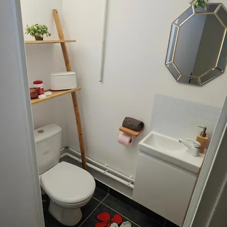 Cozy A Deux Pas De Paris Nanterre